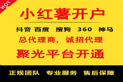 今日头条信息流广告：案例展示与实战技巧